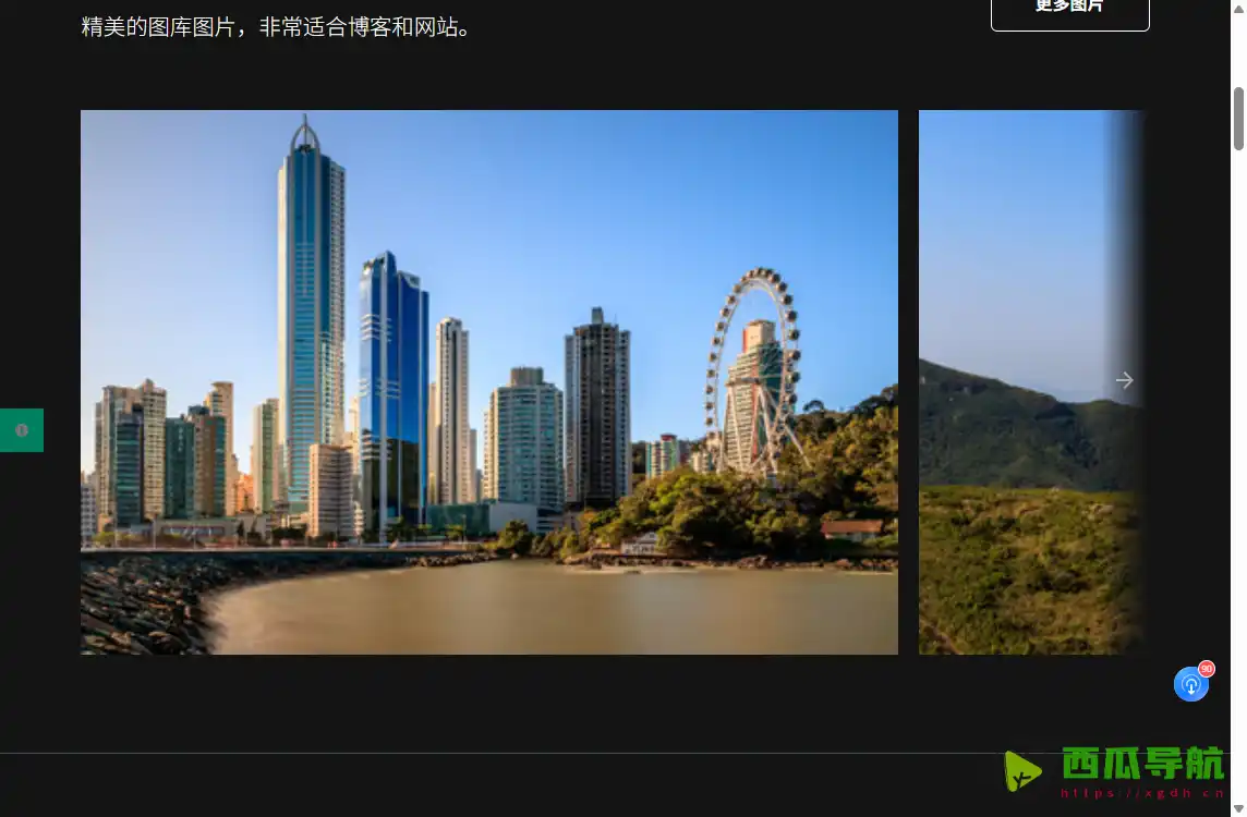 Burst:免费高清图片素材与商业设计资源平台