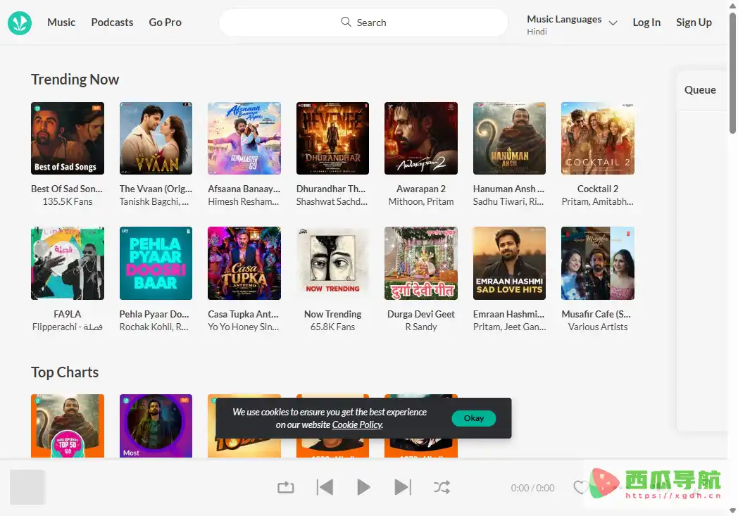 JioSaavn：印度音乐流媒体与播客在线收听平台