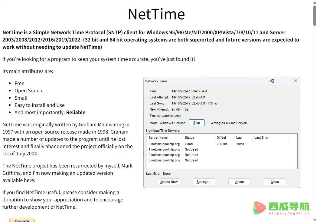NetTime:Windows网络时间同步工具