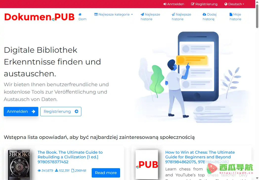 DOKUMEN.PUB:免费在线数字图书馆与电子文档阅读工具