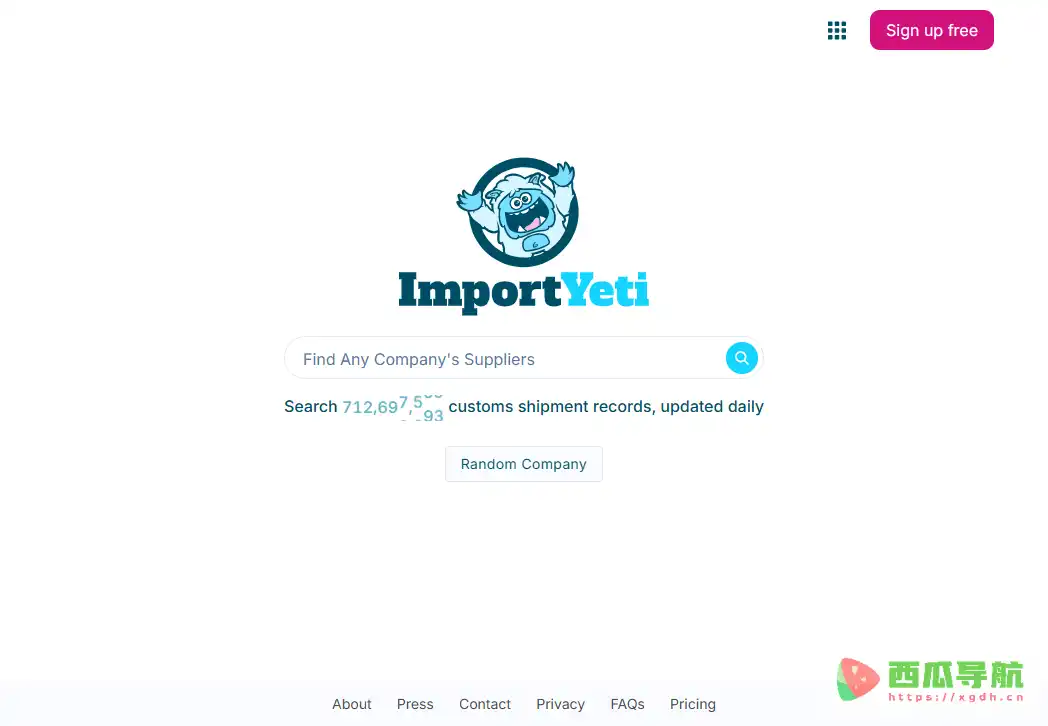ImportYeti:免费美国海运提单查询与供应商分析工具