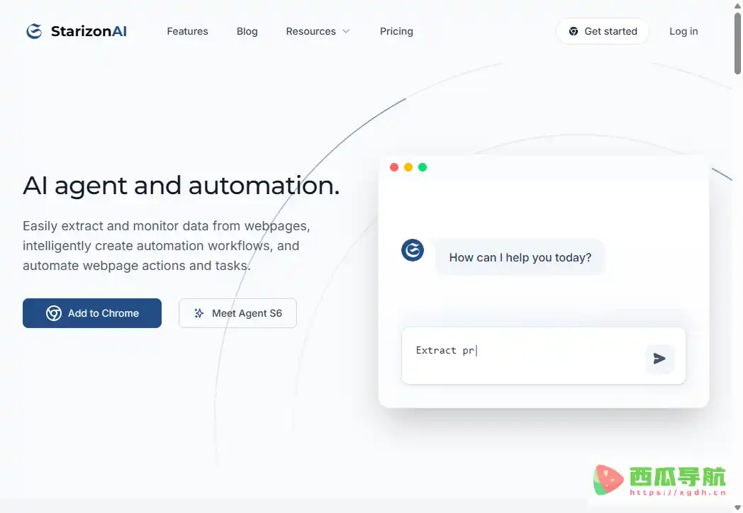 Starizon AI：AI浏览器助手与网页信息提取工具