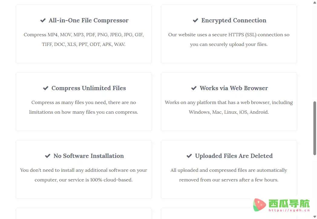 YouCompress:免费在线多格式文件压缩工具