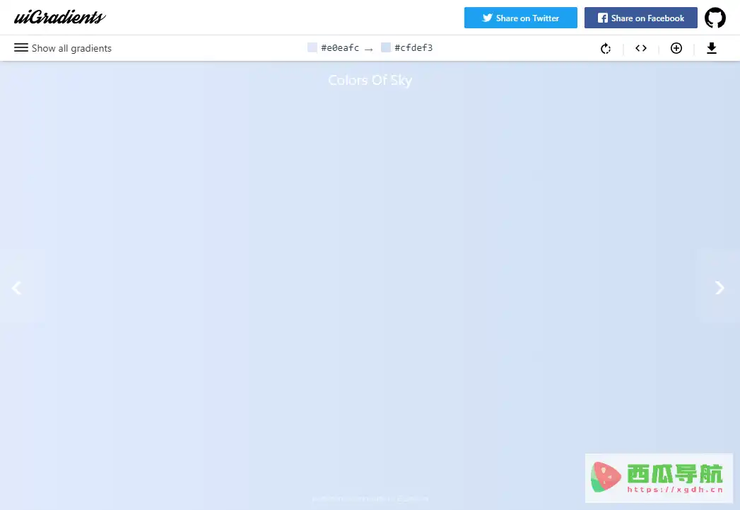 uiGradients：免费渐变配色工具与颜色方案库