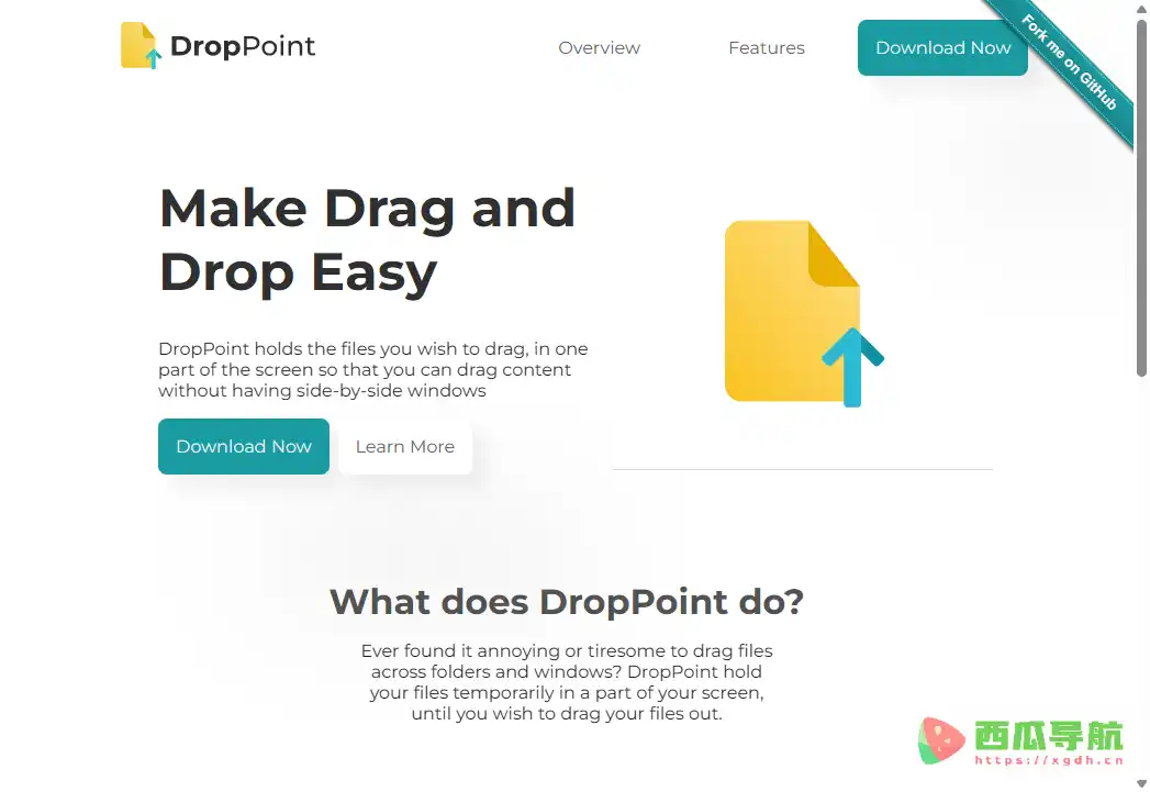 DropPoint：免费跨平台文件拖拽与快速中转工具