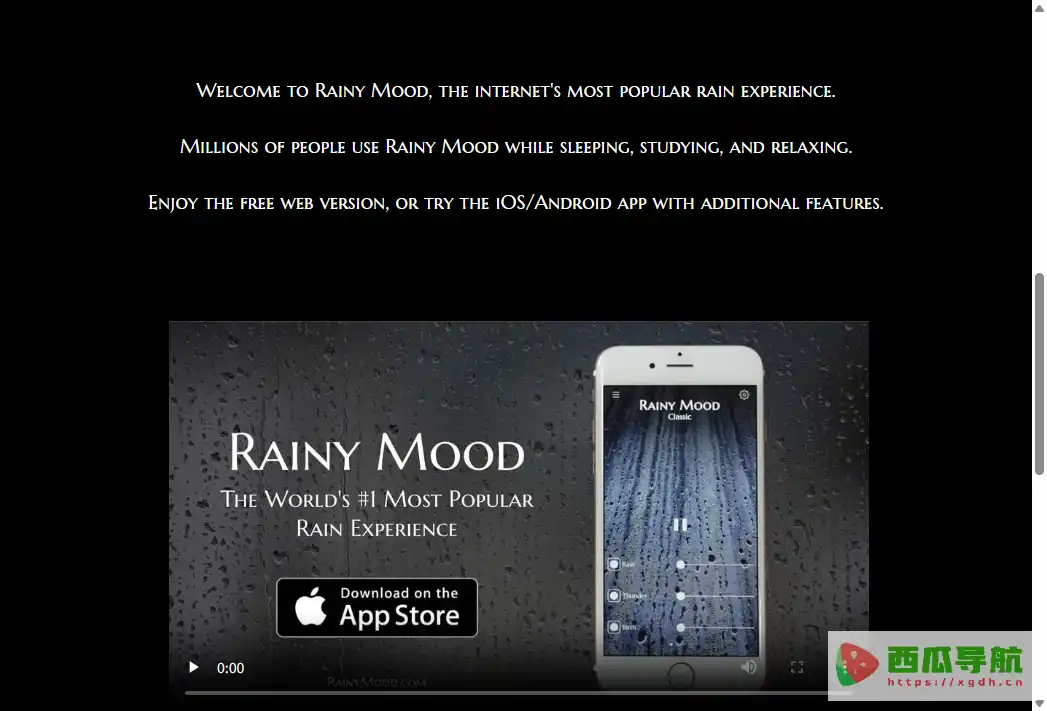 Rainy Mood：在线雨声白噪音与专注放松工具