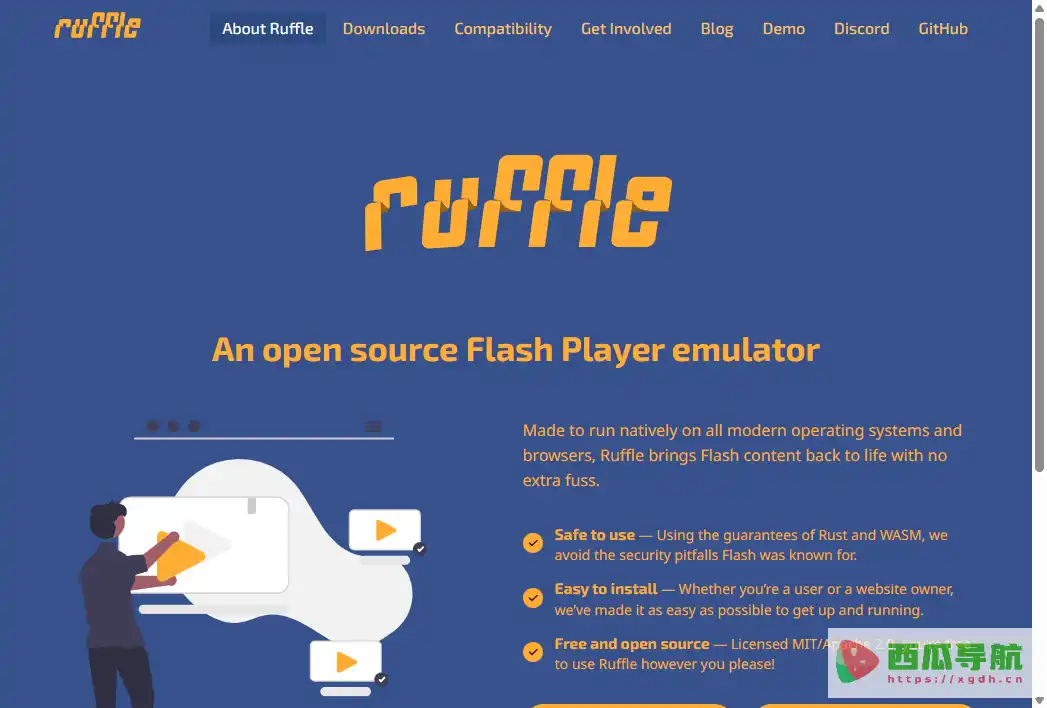 Ruffle:免费开源的 Flash 模拟器,轻松运行经典 SWF 游戏与动画