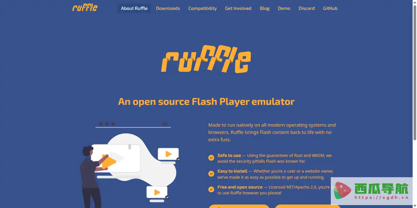 Ruffle：免费开源 Flash 模拟器与 SWF 文件运行工具